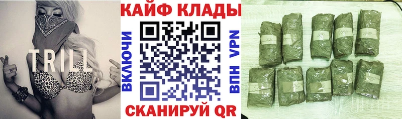 Виды наркоты Таганрог СК COCAIN Меф мяу мяу ГАШ