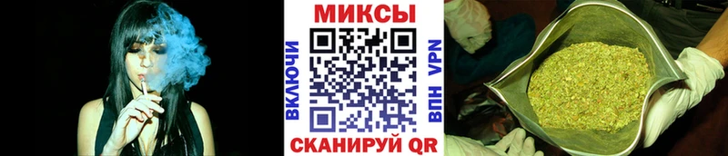 БУТИРАТ 99%  Таганрог 
