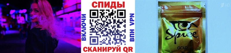 БУТИРАТ 1.4BDO Таганрог
