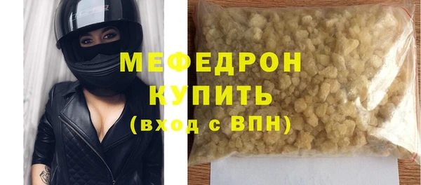 Альфа ПВП Уссурийск