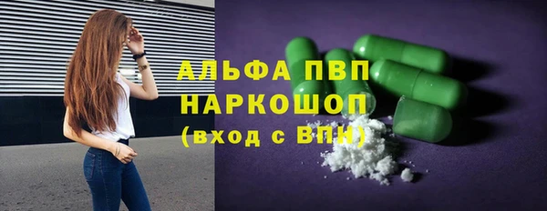 марки nbome Богданович