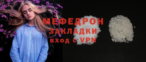 кокаин VHQ Майский