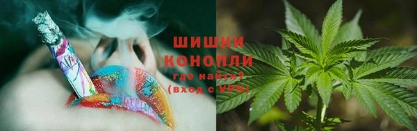 кокаин VHQ Майский