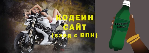 хмурый Волгодонск