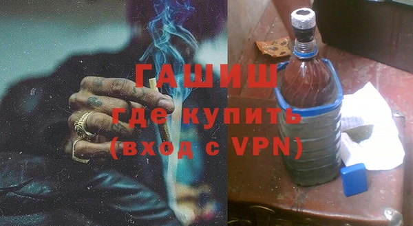 кокаин VHQ Майский