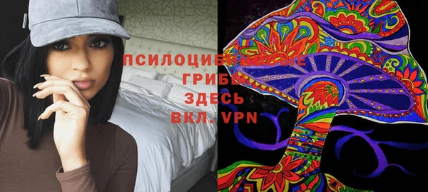 мефедрон Магадан