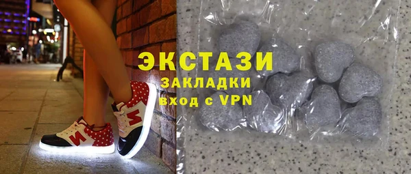 дживик Лихославль