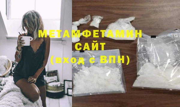 кокаин VHQ Майский