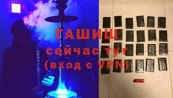 apvp Новочеркасск