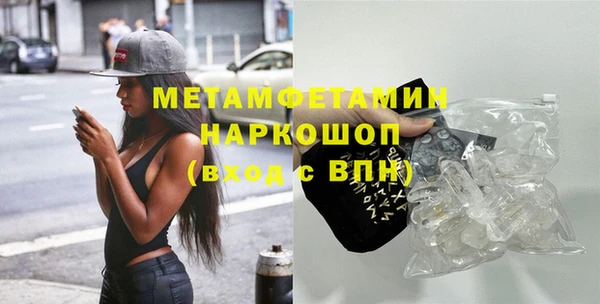 скорость Кукмор