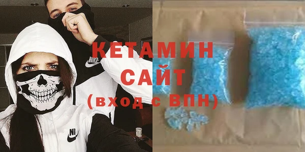 Альфа ПВП Уссурийск