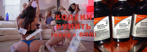 apvp Новочеркасск