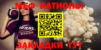 скорость mdpv Апрелевка