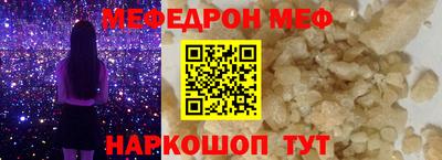 скорость mdpv Апрелевка