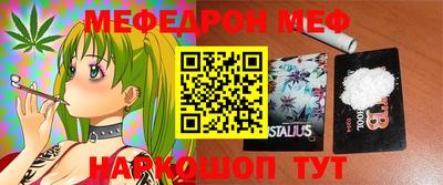 скорость mdpv Апрелевка