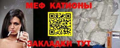 амф Балахна