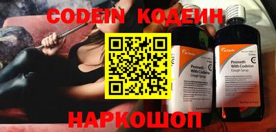 марки lsd Аргун