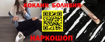 меф Балашиха