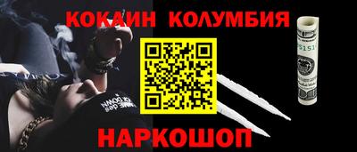 амф Балаково