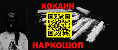 амф Балаково