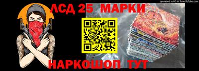 амф Балаково
