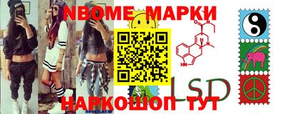 гашиш Азнакаево