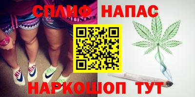 амф Балаково