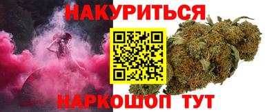 амф Балахна