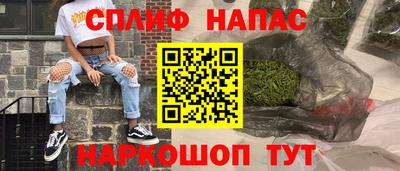 амф Балаково