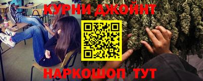 марки lsd Аргун