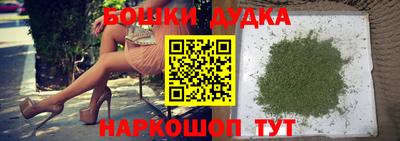 меф Балашиха