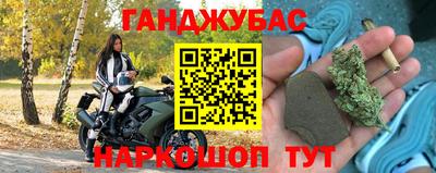 амф Балаково
