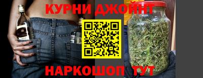меф Балашиха