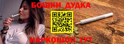 скорость mdpv Апрелевка