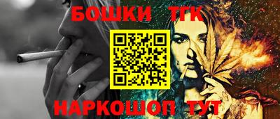 меф Балашиха