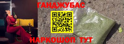 меф Балашиха