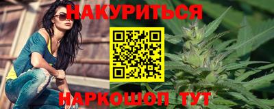 скорость mdpv Абакан