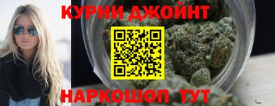 меф Балашиха