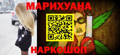 марки lsd Аргун