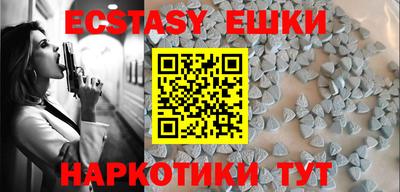 дурь Абинск