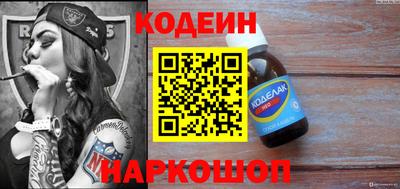 амф Балаково