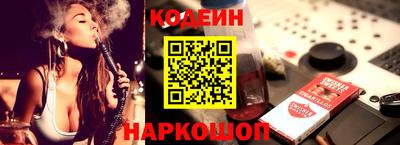 амф Балаково
