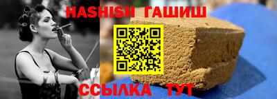 амф Балаково