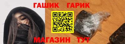 меф Балашиха