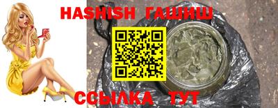 скорость mdpv Апрелевка