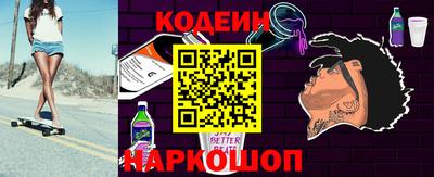 амф Балаково