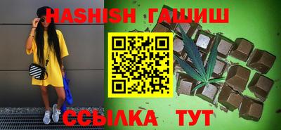 меф Балашиха