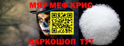 марки lsd Аргун