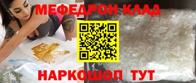 марки lsd Аргун