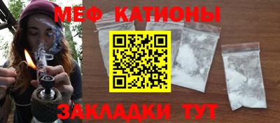 амф Балахна